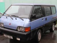 Mitsubishi Прочие 1990 СИНИЙ